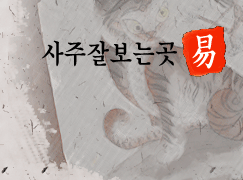 ڿ Ǯ